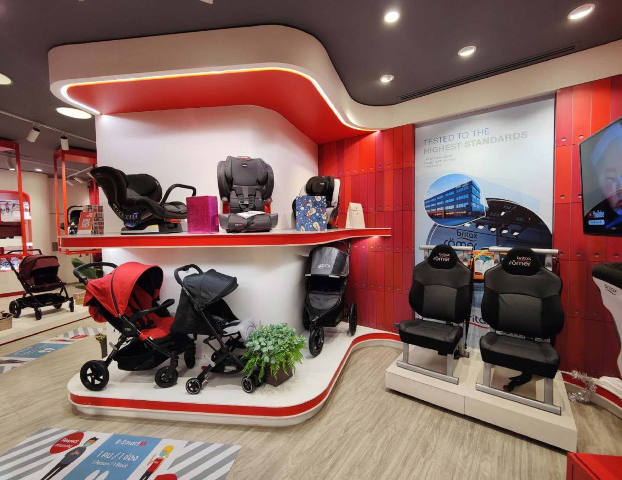 B-SMART CENTRAL WORLD-1