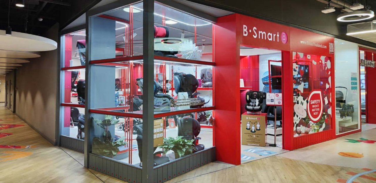B-SMART CENTRAL WORLD-5
