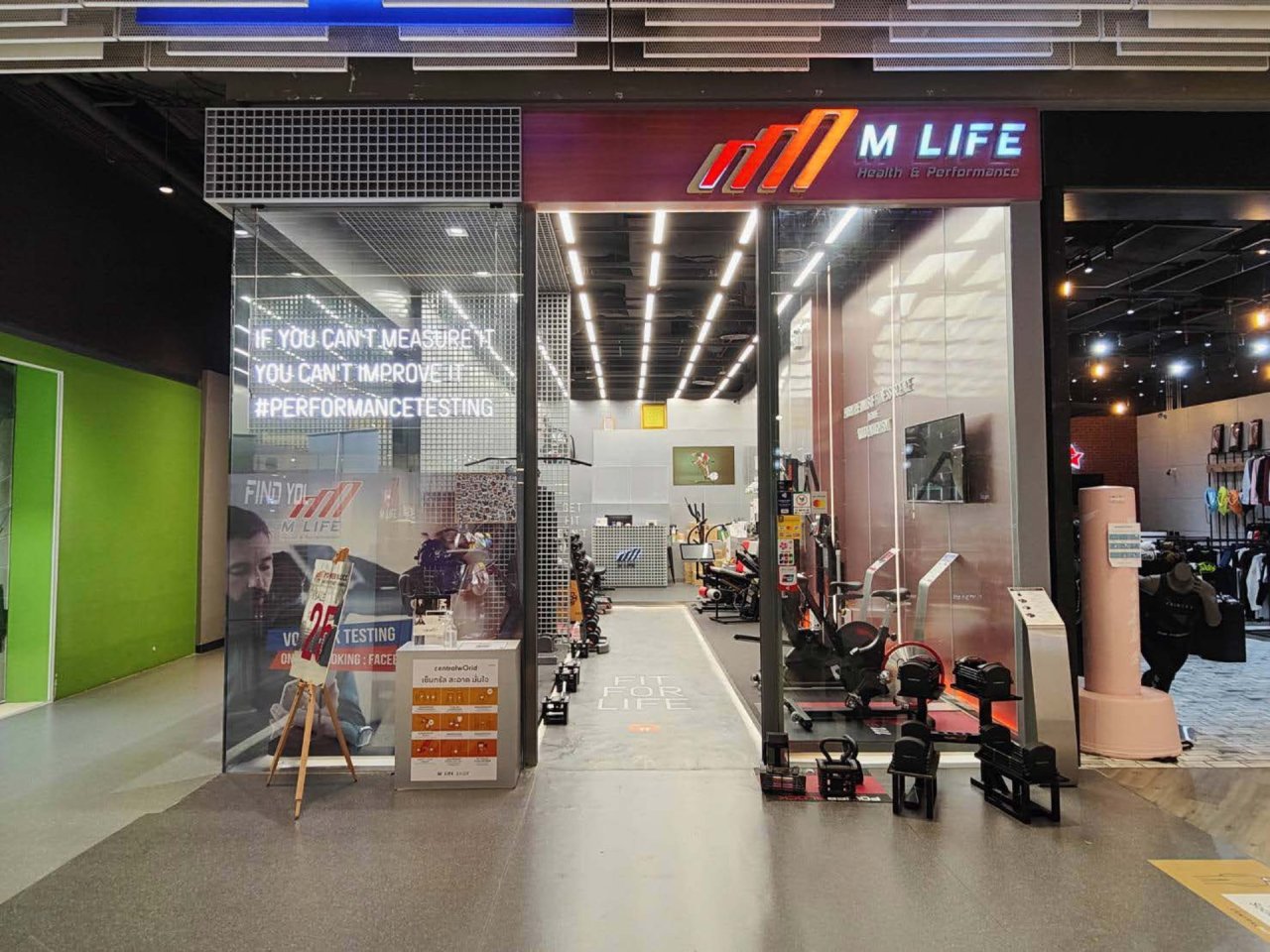 M LIFE CENTRAL WORLD-1