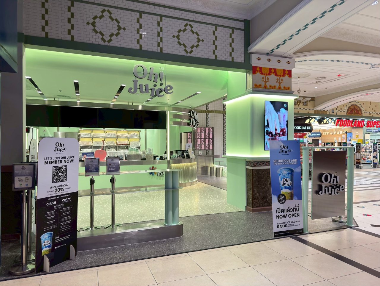 Oh Juice Terminal 21 Pattaya_4